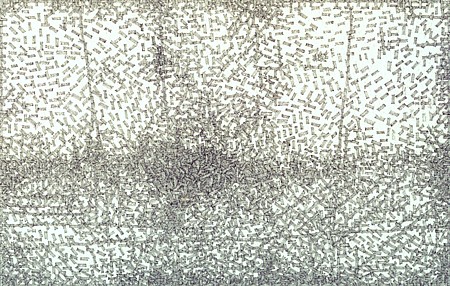 Jacob El Hanani, Basket, 2001
Ink on paper, 12 x 9 in. (30.5 x 22.9 cm)
JEL-015