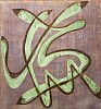 Jim Martin, MPS
2010, Acrylic, copper leaf, patina on canvas
