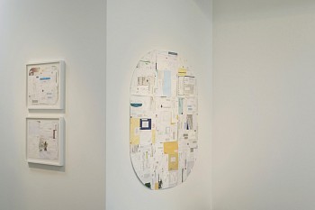 James Drake: Flocking Shoaling Swarming (Blue Kiss)&nbsp;