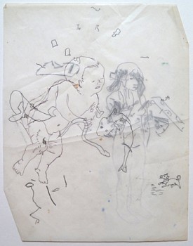 Gael Stack - Forget-me-nots No.13