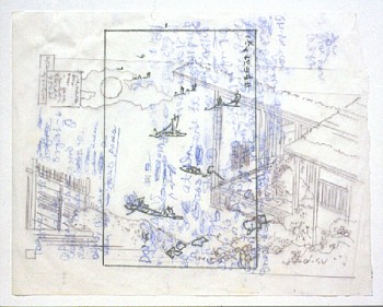 Work:&nbsp;The Jim Drawings #28