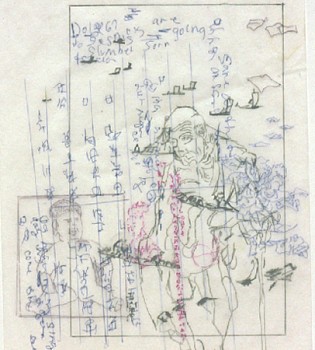 Work:&nbsp;The Jim Drawings #13