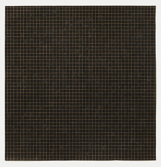 Theresa Chong, Duino Elegy #15, 2018-2020
Copper colored Pencil and gouache on Japanese handmade paper , 11 1/2 x 11 3/4 in.
TCH-035