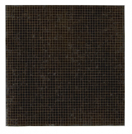 Theresa Chong, Duino Elegy #14, 2018-2020
Copper colored Pencil and gouache on Japanese handmade paper , 11 3/4 x 11 3/4 in.
TCH-034