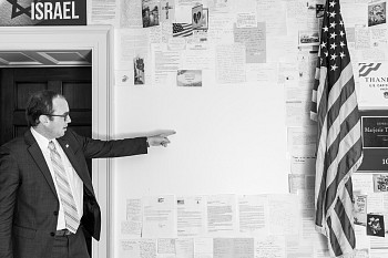 Mike Osborne - Untitled from Federal Triangle