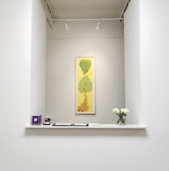 Liz Ward: The Grove&nbsp;