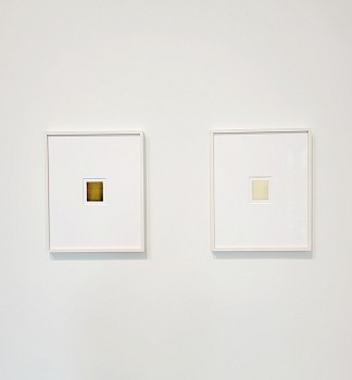 Eric Cruikshank: An Echo&nbsp;