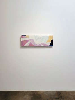 David Aylsworth: The Sun is as Big as a Yellow Balloon&nbsp;